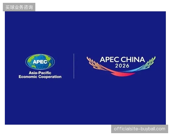2026年后区域性场馆将通过版权下沉策略锁定赞助商的转化份额